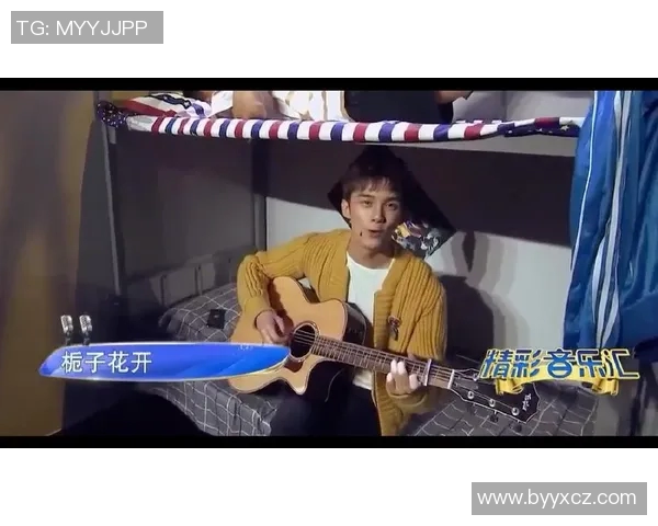 吴磊专访:畅谈排球生涯与成长历程中的点滴回忆