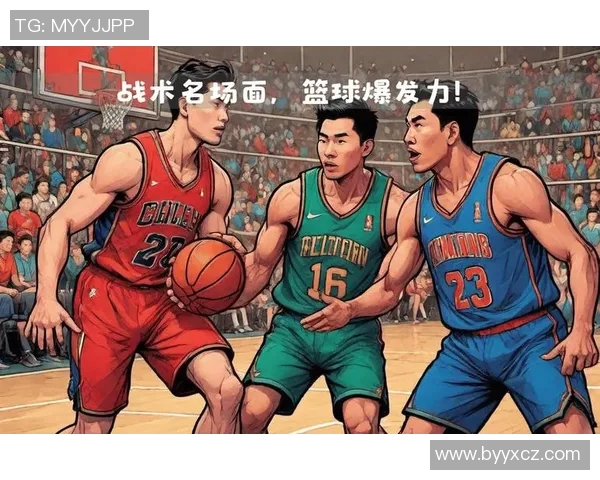 西安篮球队在杯赛中的耐力表现分析与战术探讨