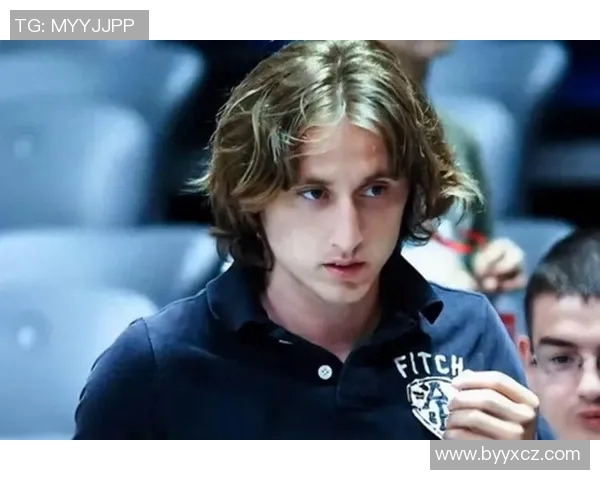 莫德里奇：从克罗地亚足球天才到世界足坛传奇的辉煌旅程